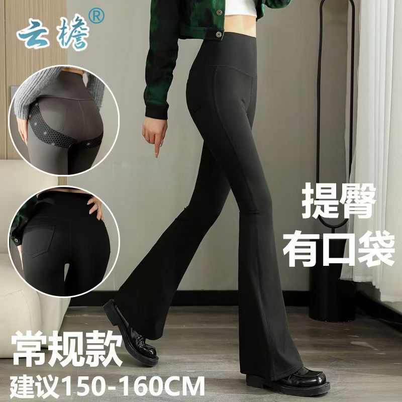 import产品图