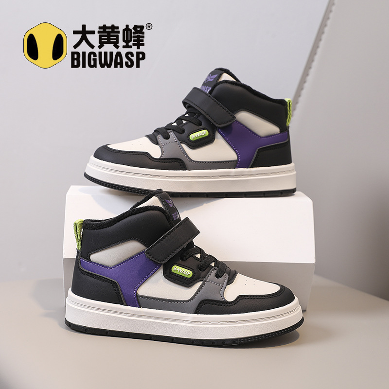 Bumblebee Children's sports shoes winter edition Boys' fleece board shoes Soft-soled Big and medium children's two-cotton shoes Versatile and warm shoes details Picture