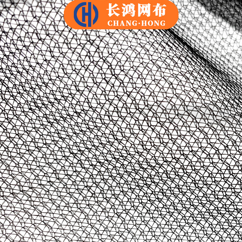 Warp knitted plain fabric, mesh fabric, shoe material, composite material, mesh fabric, mosquito net frame can be immediately made of laminated mesh fabric and polyester Specification image