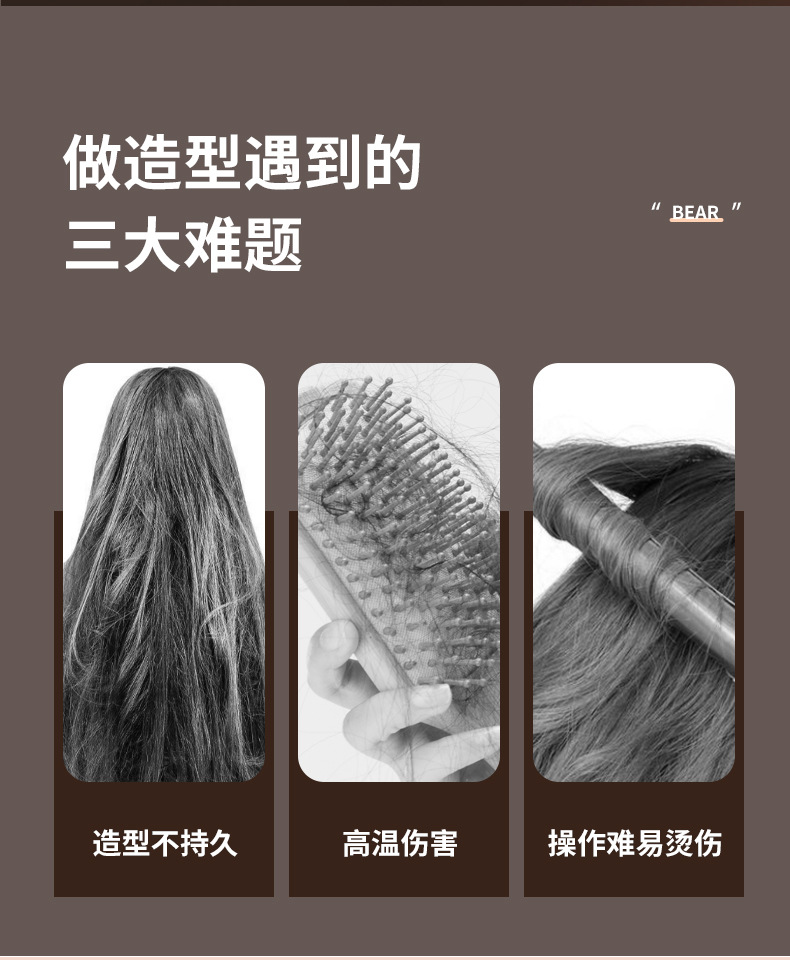 跨境打理神器蓬松高颅顶直卷两用便携卷发棒大卷刘海防烫电卷发梳详情3