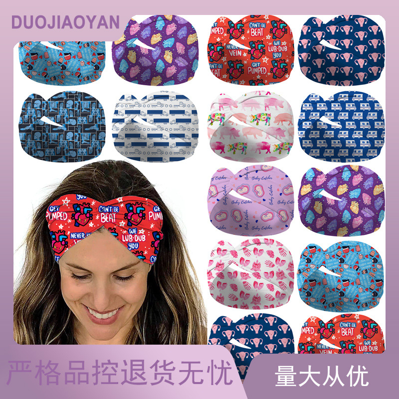 New European and American medical series hair band, personalized printed hair band, elastic cross wide edge binding hair band for women full figure