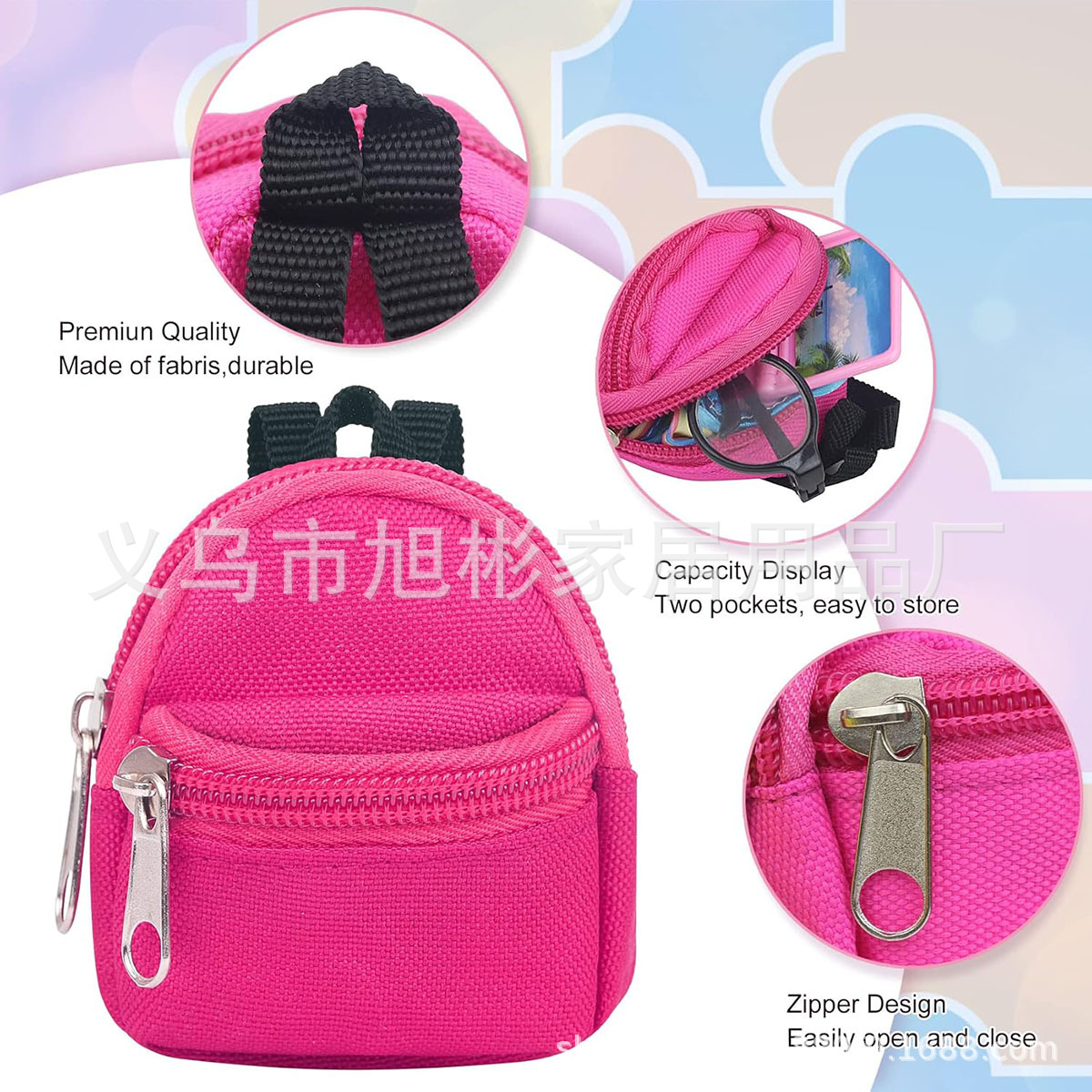 Double-shoulder zipper small coin purse, pendant, small schoolbag, keychain, keychain, mini backpack, doll coin purse Specification image