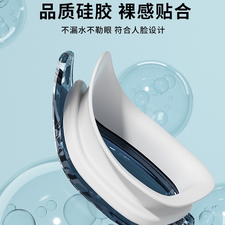 泳镜实物图