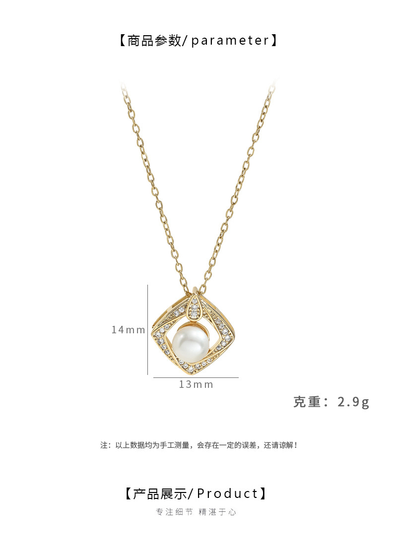 春夏新款微镶锆石轻奢锁骨链女高级感巴洛克淡水珍珠项链网红颈链详情4