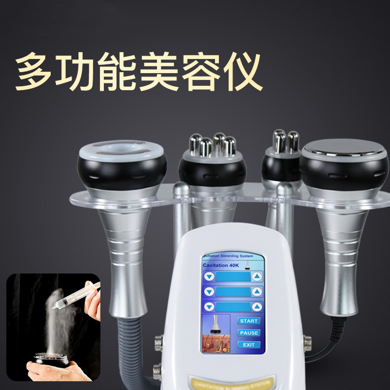 Cross-border one-piece consignment for foreign trade, exclusive four-in-one 40K weight loss massage, body shaping, slimming and beauty care device