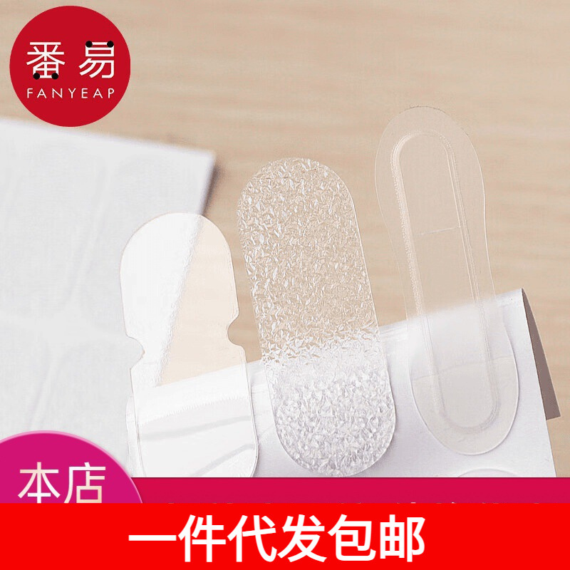 一件代发包邮/耳贴/精灵A1P55-精灵耳贴女生显脸小固定招风耳矫正