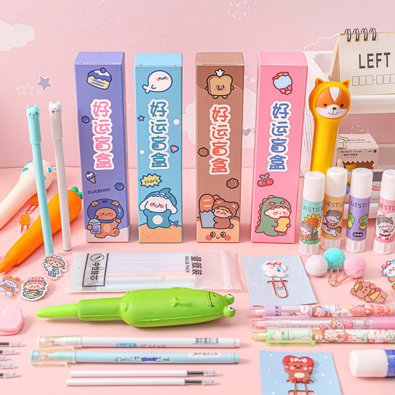 Children's creative cartoon stationery blind box primary school award classroom reward small gift kindergarten small gift Specification drawing