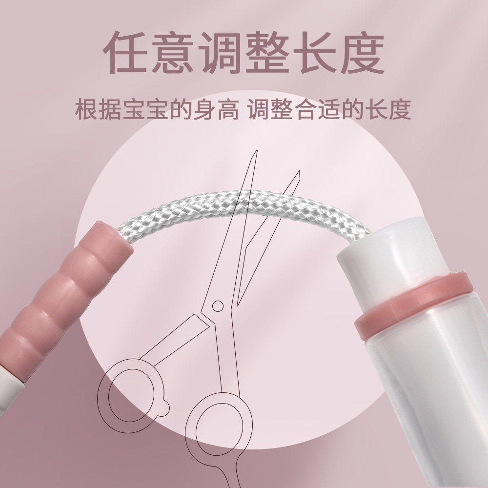 新款儿童竹节跳绳批发小学生幼儿园专用可调节跳绳初学可签名跳绳细节图