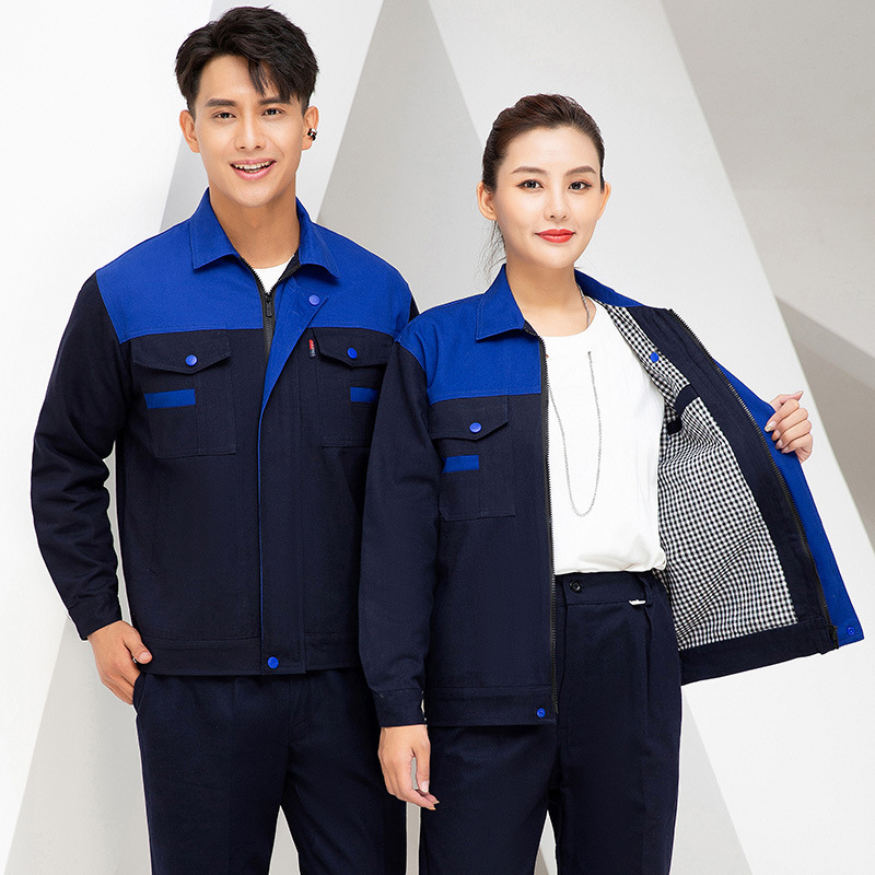 劳保/劳保服/劳保鞋男四季舒适/工作服棉服/小家电家用电器细节图