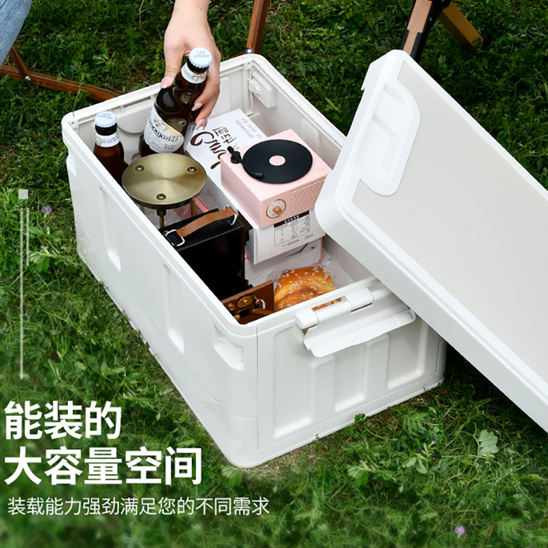 户外露营收纳产品图