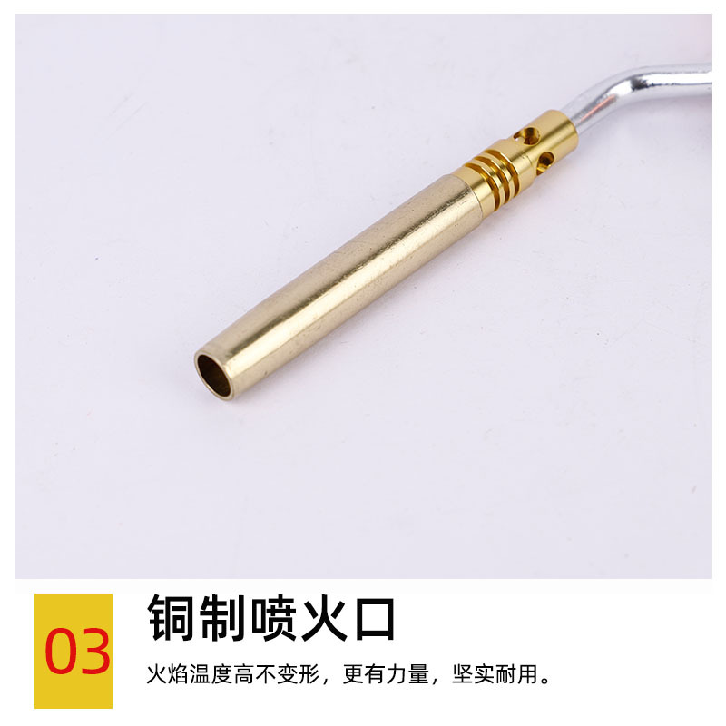Cross-Border New Spray Gun Ignition Single Tube Pure Copper Fire Can Be Welded Air Conditioning Refrigerator Outdoor Household Barbecue Carbon Stove Specification drawing
