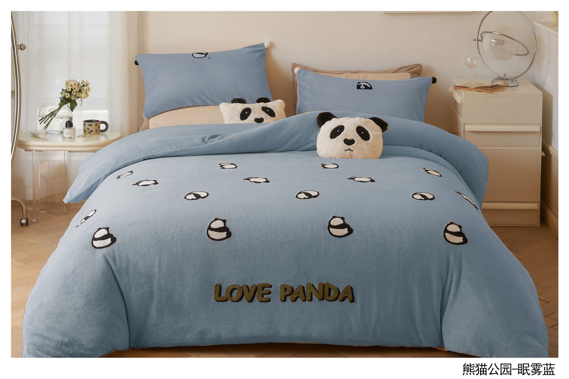 Milk Velvet Warm Comfort Manufacturers Sales Of Four Sets Specification drawing