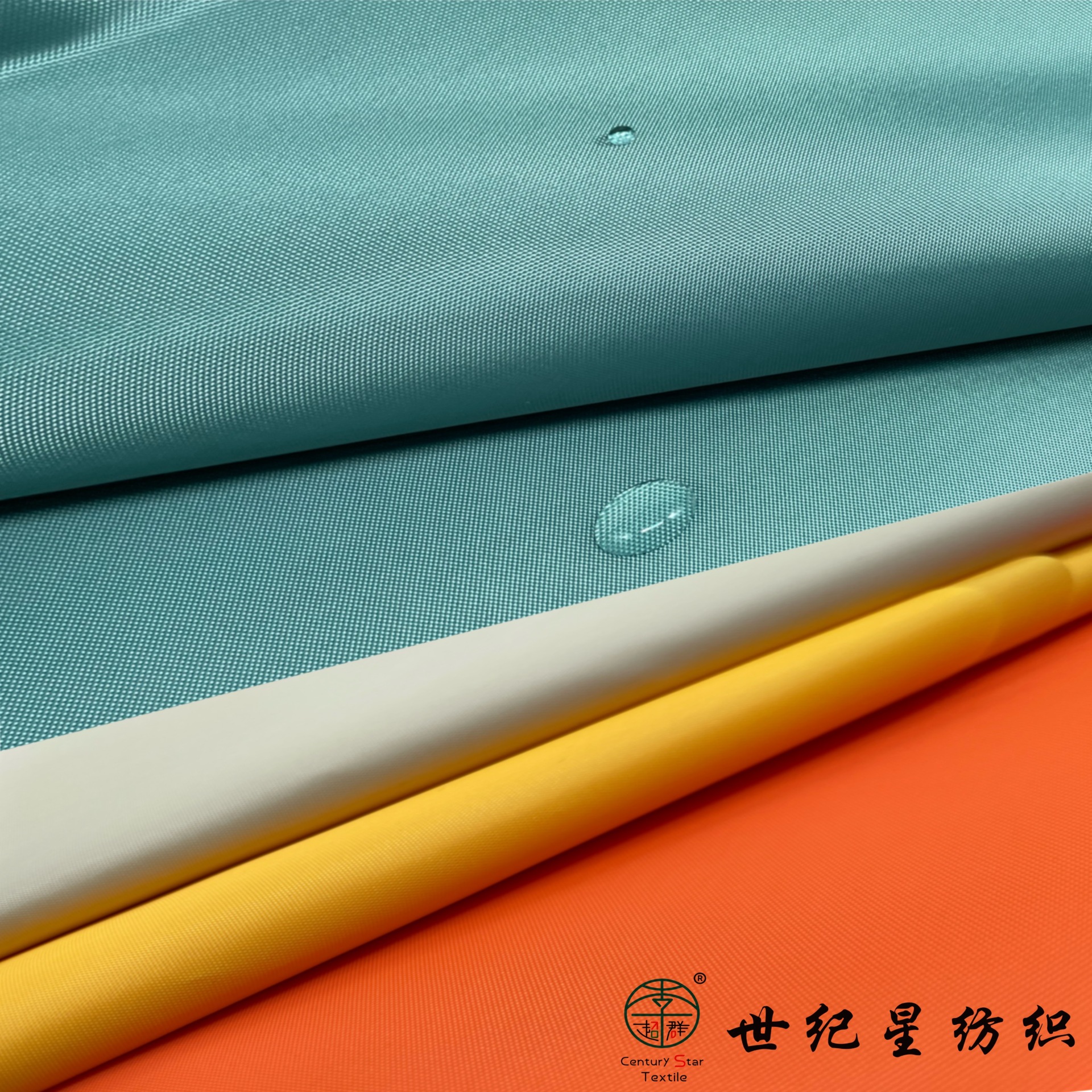 The manufacturer has 210D Oxford fabric RPET polyester fabric waterproof and antibacterial bag lining and storage bag in stock, imitating nylon Specification image