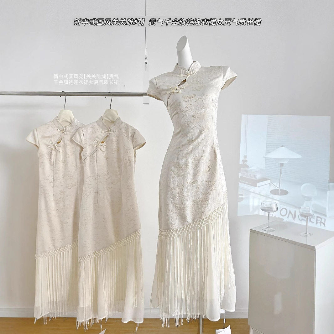 "Xinxing" New Chinese style EIA Guan Guan 雎鸠 Noble and elegant cheongsam dress for women in summer details Picture