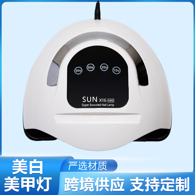 跨境新品SUNX16max美甲灯大功率320W速干美甲机光疗指甲油烘干机