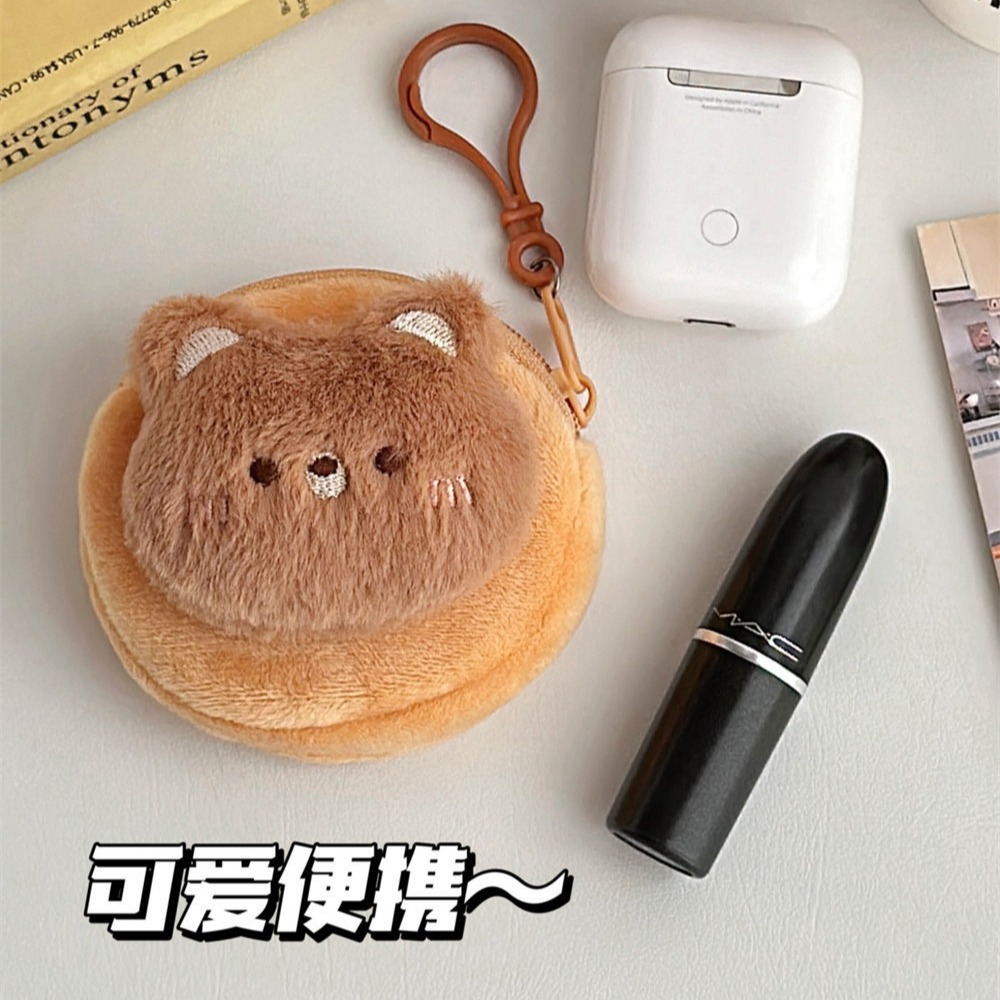 零钱包实物图