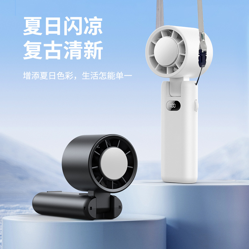 小风扇/风扇/电风扇/玩具亲子拼接卡通/小家电家用电器细节图