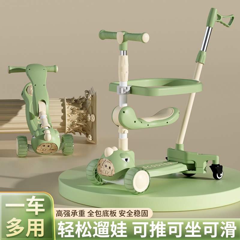 import细节图
