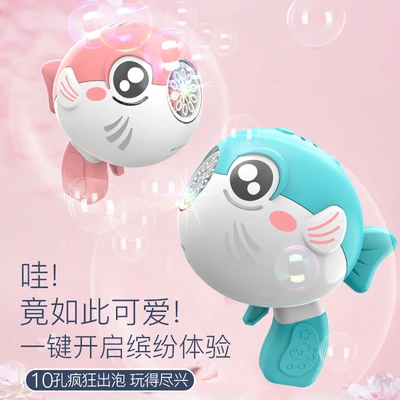 The 10-hole electric bubble bubbling fish 360° back to the design of safety material creative bubble machine. thumbnail