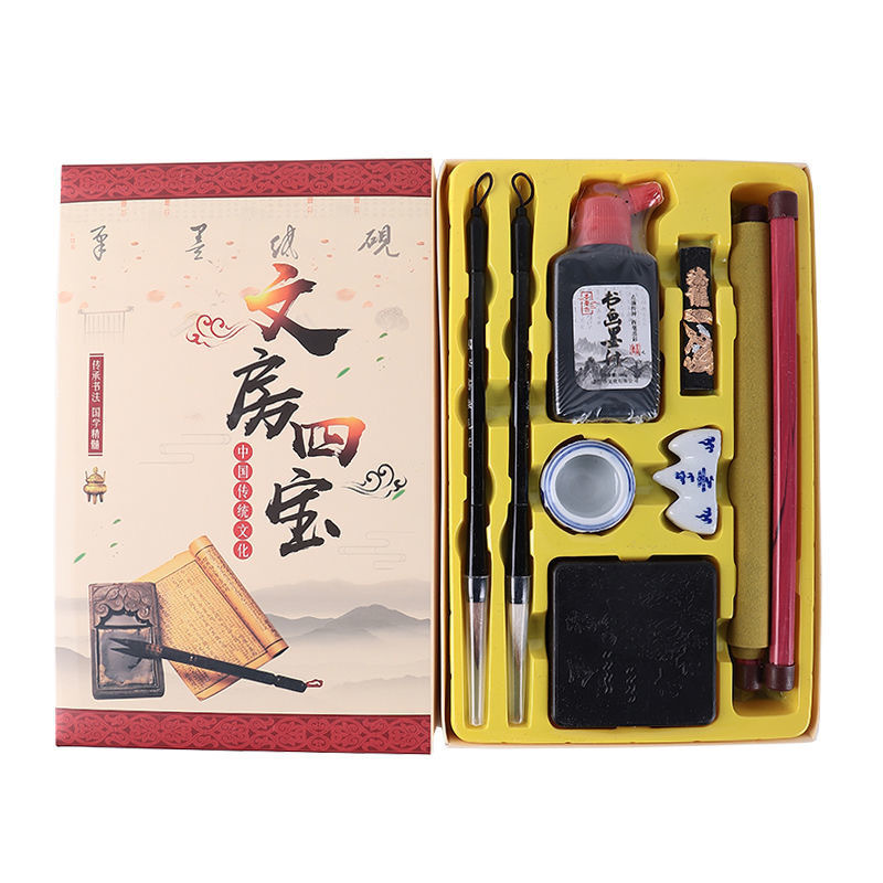 书法套装/毛笔套装/笔墨纸制品/亚马克秀丽笔/笔墨纸砚镇尺白底实物图