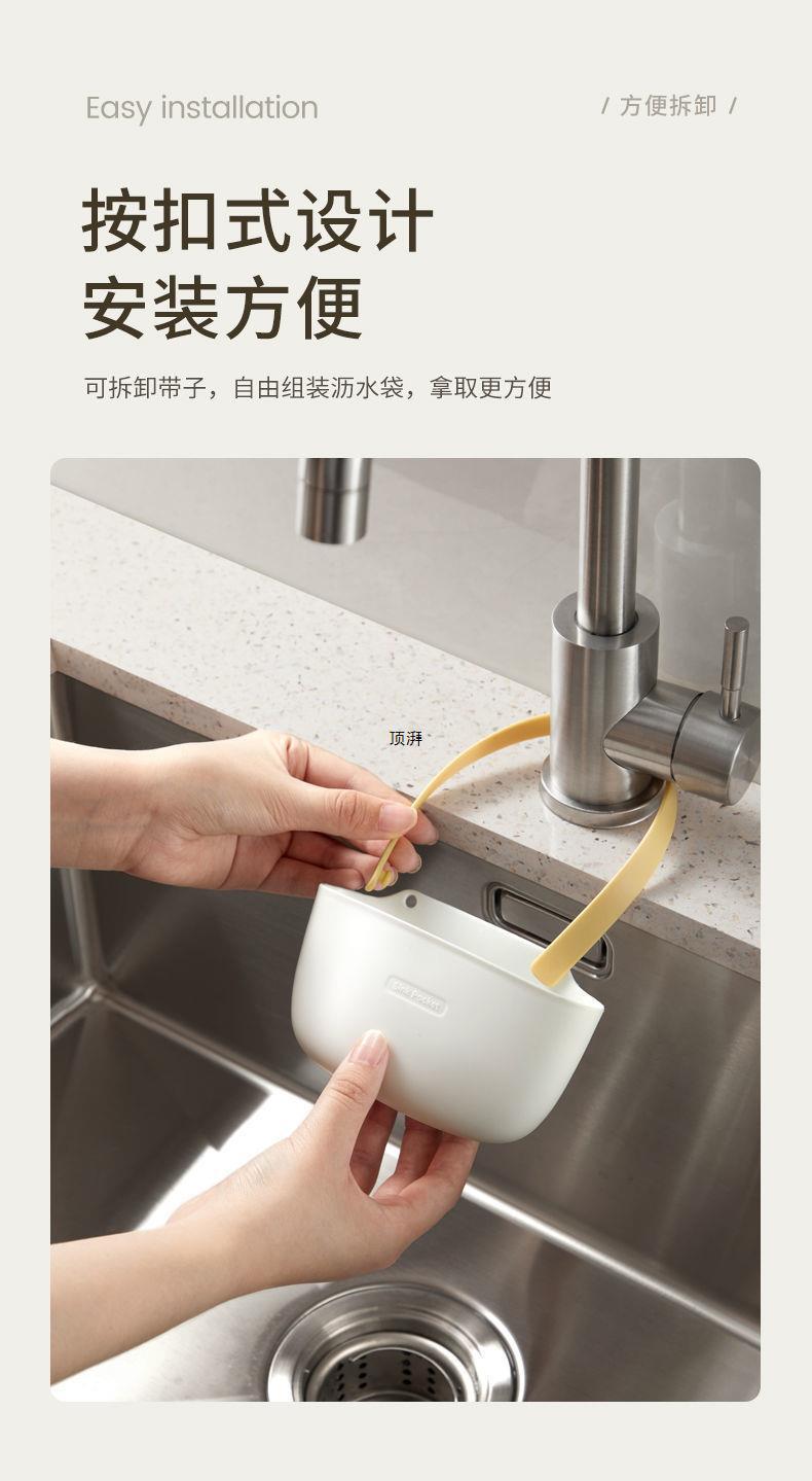 简约厨房水槽挂袋免安装水龙头海绵置物架洗菜洗碗水池收纳挂篮详情6