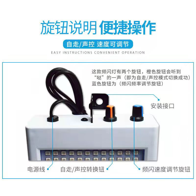 舞台灯实物图