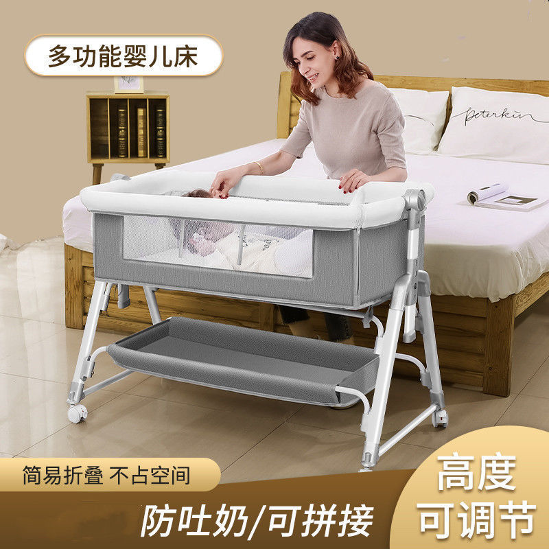 多功能可折叠婴儿床可移动便携式新生儿摇篮床欧式宝宝床拼接大床