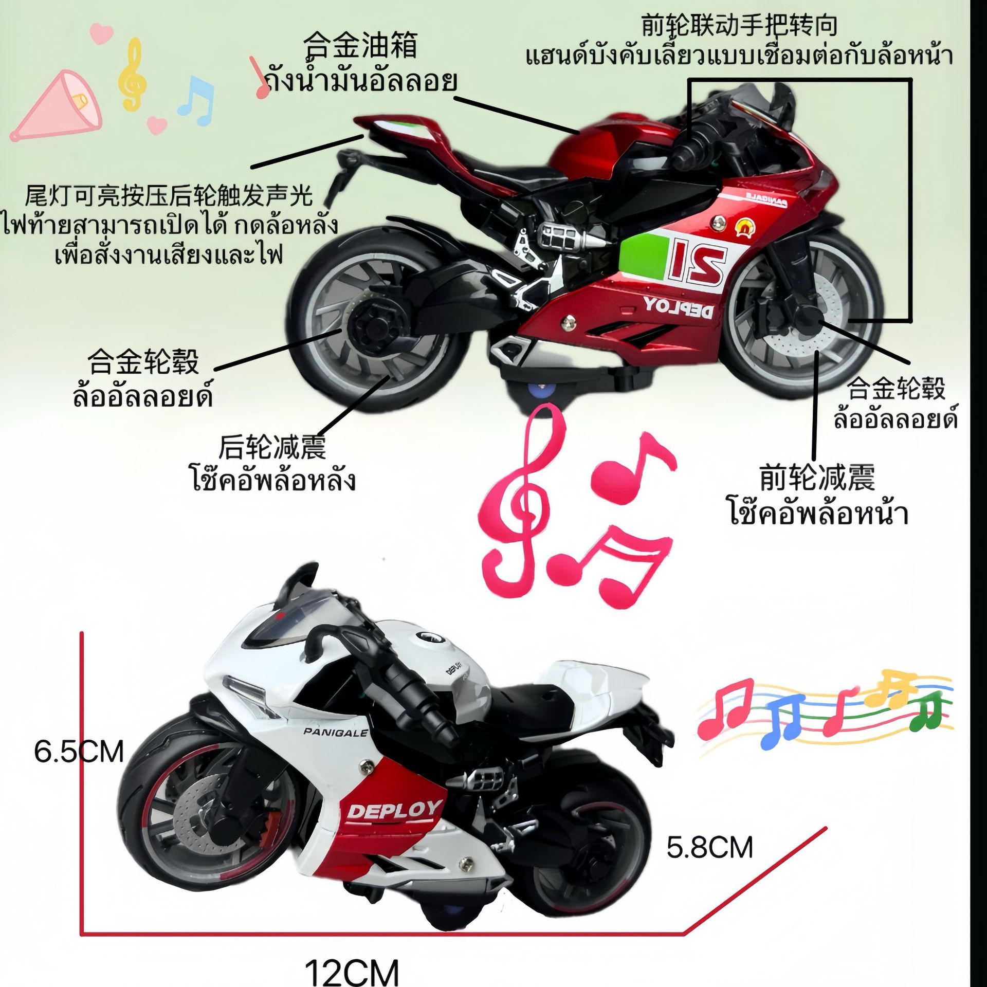 汽车模型/车模/大黄蜂/工程车玩具/变形金刚产品图