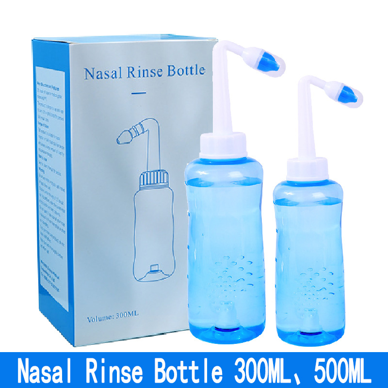 跨境洗鼻器成人儿童洗鼻壶鼻腔冲洗清洗器瓶Nssal Rinse Bottle