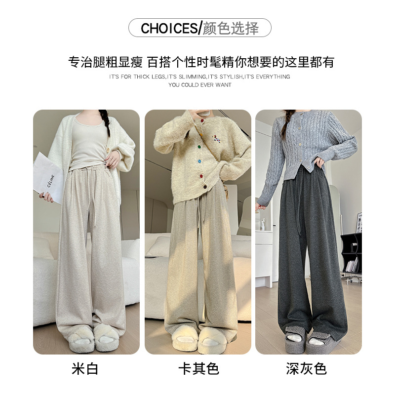 Herd-patterned fleece wide-leg pants for women, high-end style pants for women, new slimming narrow straight-leg pants, laid-back casual pants details Picture