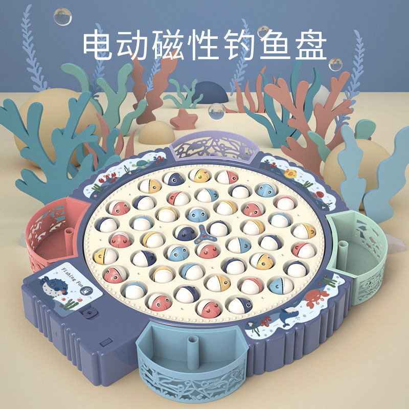 电动旋转磁性钓鱼玩具儿童益智早教多功能音乐旋转钓鱼盘小孩礼物