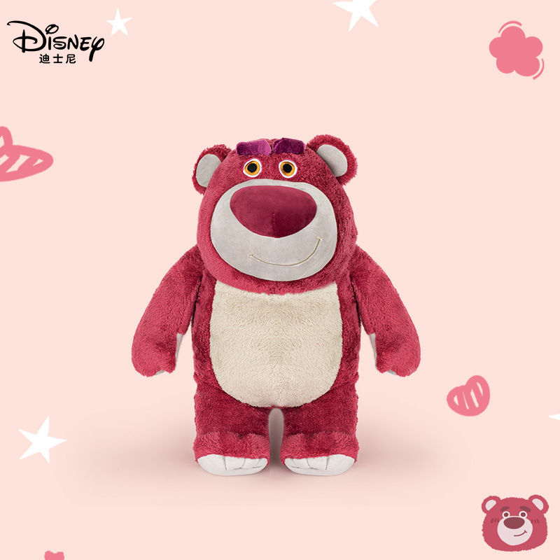 Disney Strawberry Bear Fragrance Series Plush Doll Girl Bear Press Bed Doll Throw Pillow Doll Wholesale Specification drawing