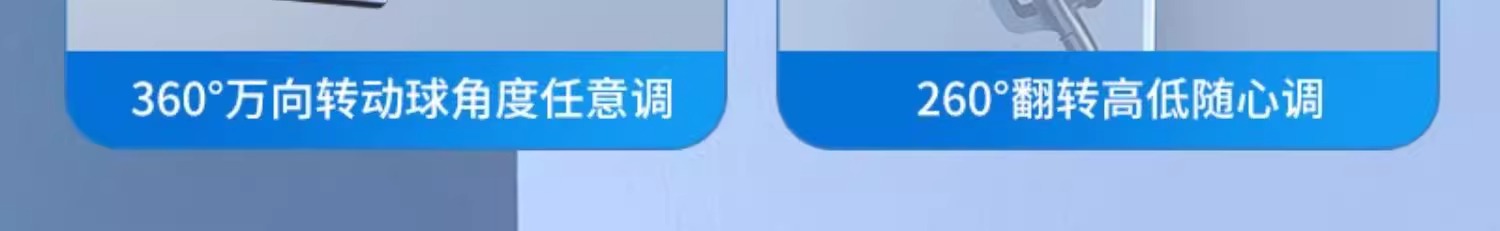 吸盘式车载手机支架折叠卡扣固定支撑防抖汽车通用导航专用支架详情6