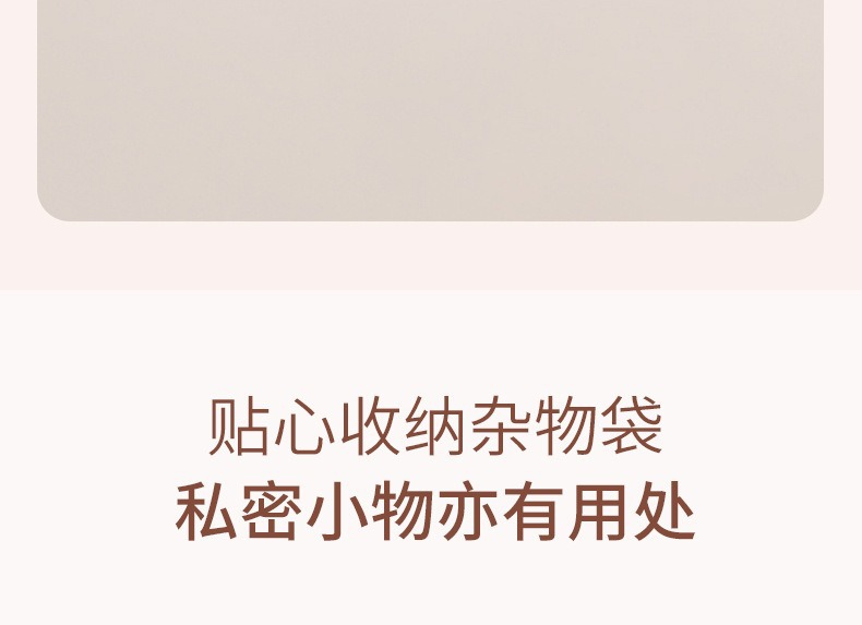 七合一旅行收纳袋行李箱可折叠收纳整理包家用防水衣服悬挂分装袋详情38
