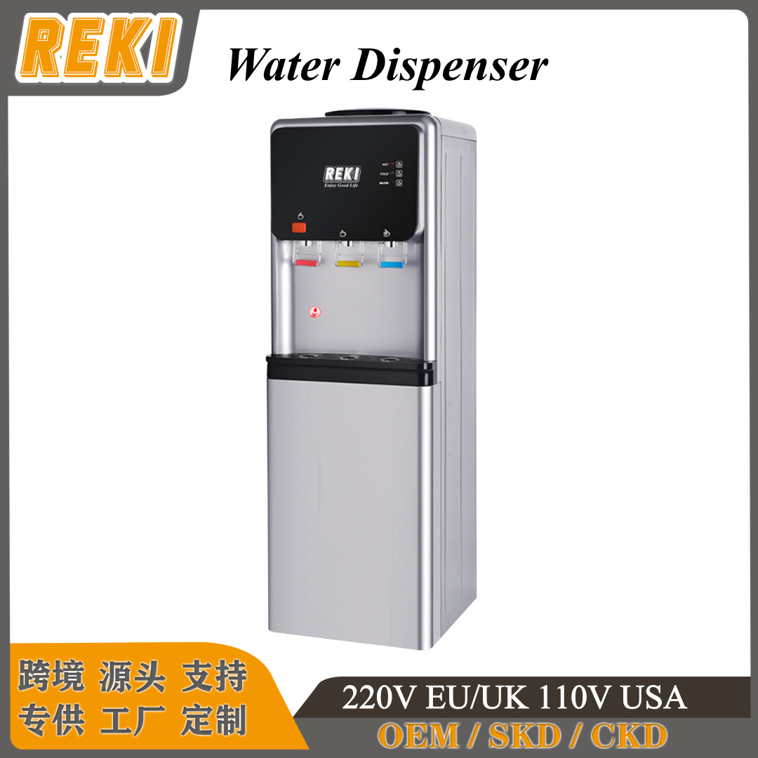 REKI 跨境water dispensier家用智能新款饮水机全自动高端净水器