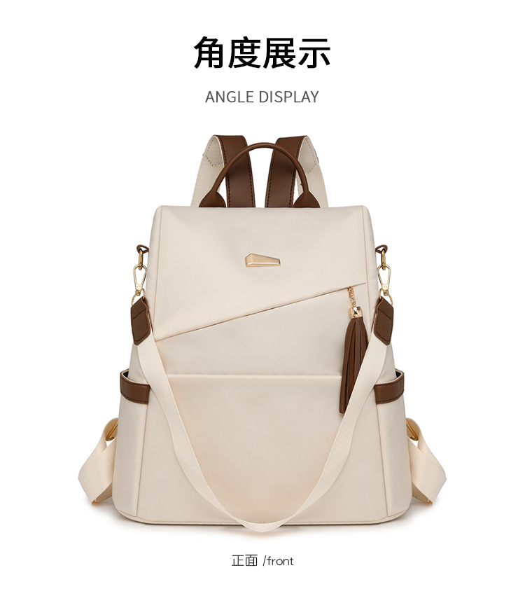 女士双肩包尼龙背包休闲新款通勤2025书包简约时尚女士旅行百搭大详情4