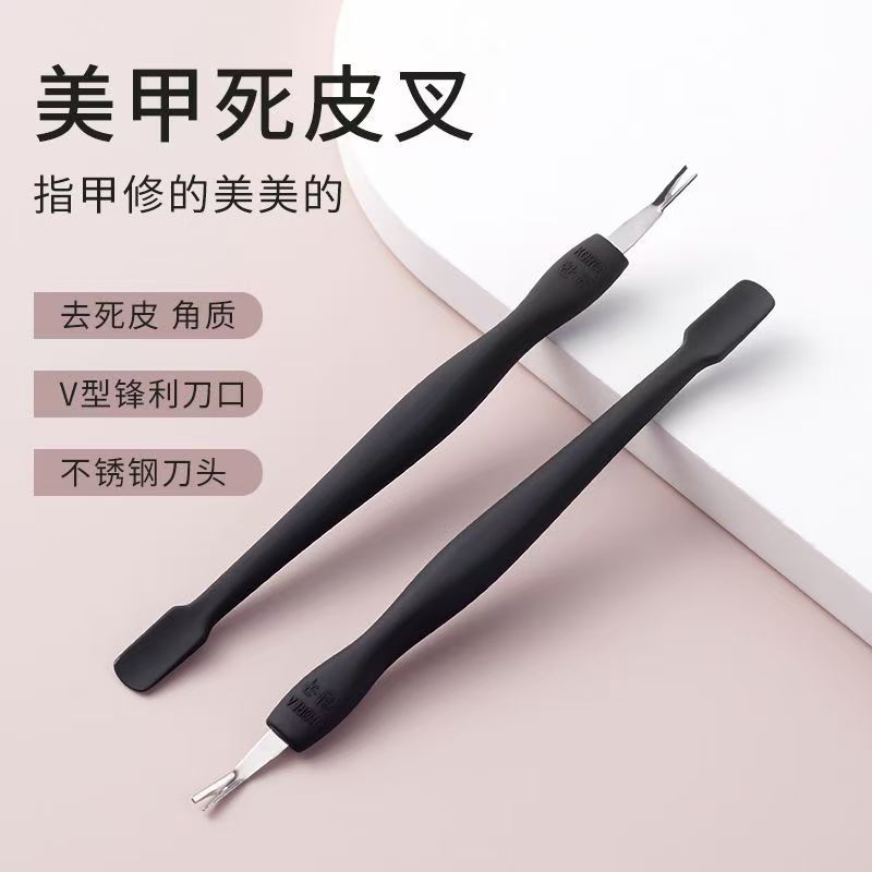 其他美甲产品实物图