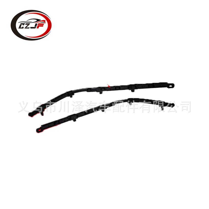 其他车身及附件实物图