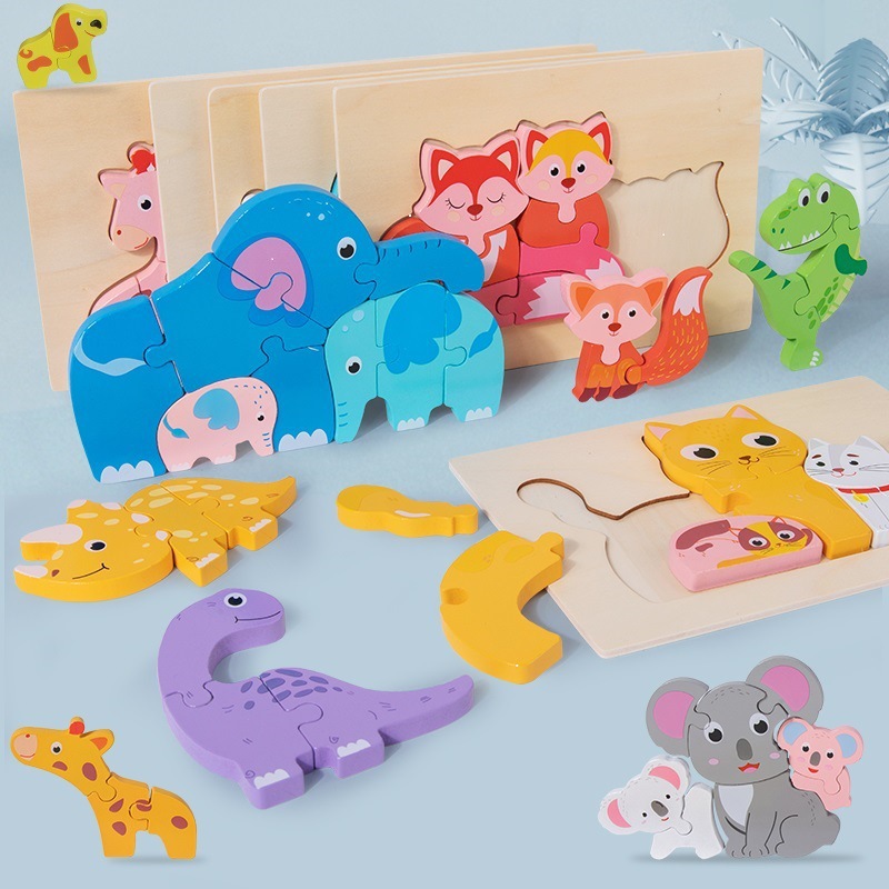 动物亲子立体拼图拼板3D积木幼儿园互动益智儿童早教玩具手抓板