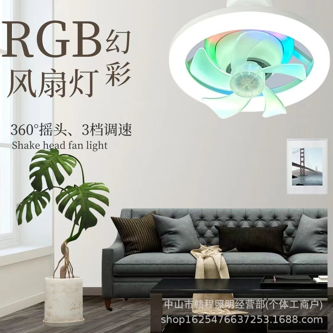 Explosive Cross-Border Shaking Head E27 Fan Light Magic Mute Function Bedroom Living Room Super Bright Energy-Saving Ceiling Fan Light Specification drawing