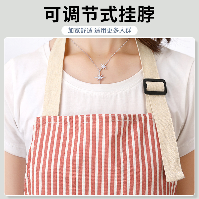 Japanese Household Apron Sleeveless Pure Cloth All Cotton Hemp Ladies Anti-Fouling Fashion Autumn Summer Breathable Waist Adjustable Specification drawing