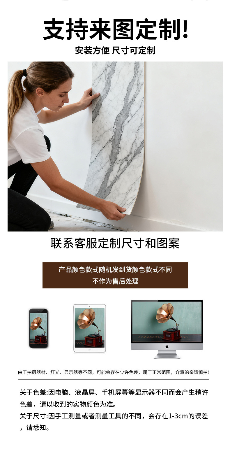 跨境直供洞石装饰贴纸软瓷自粘壁纸柔性石材3d立体墙贴加厚防撞贴详情5