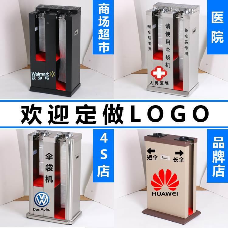 import白底实物图
