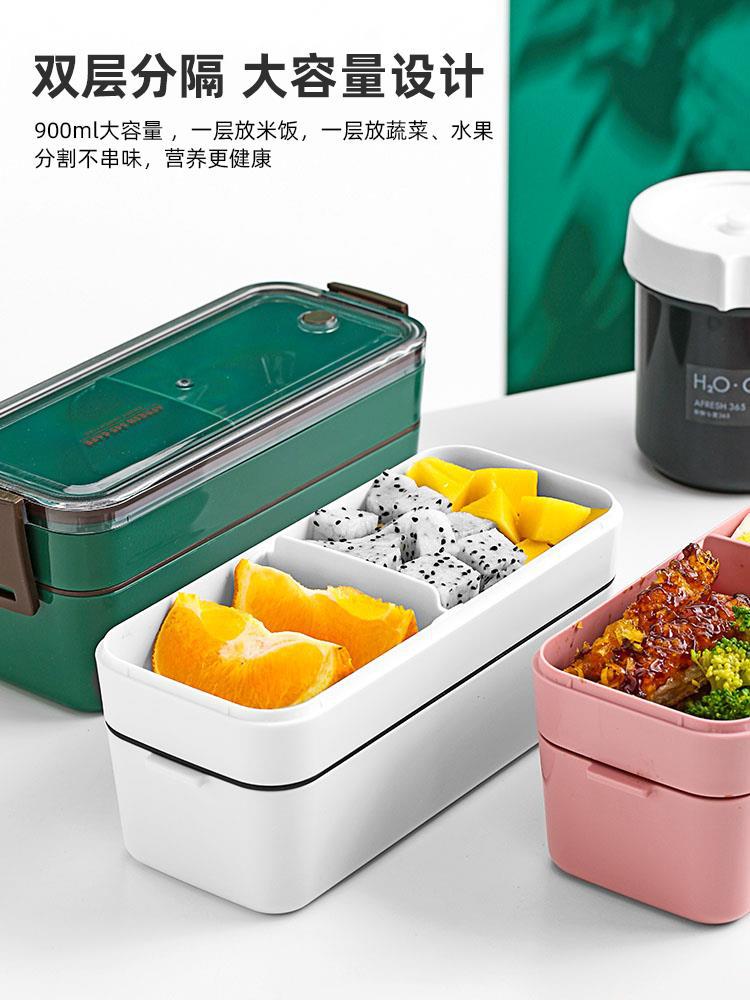 象有秘密日式密封饭盒微波炉加热大容量便当盒野餐便携水果盒食品 details Picture