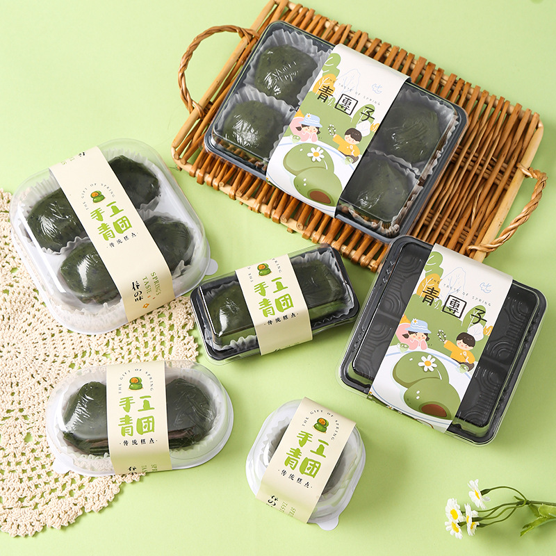 Handmade green rice ball packaging box, transparent packaging box for Qingming mugwort fruit, snow beauty egg yolk pastry baking blister box Specification image