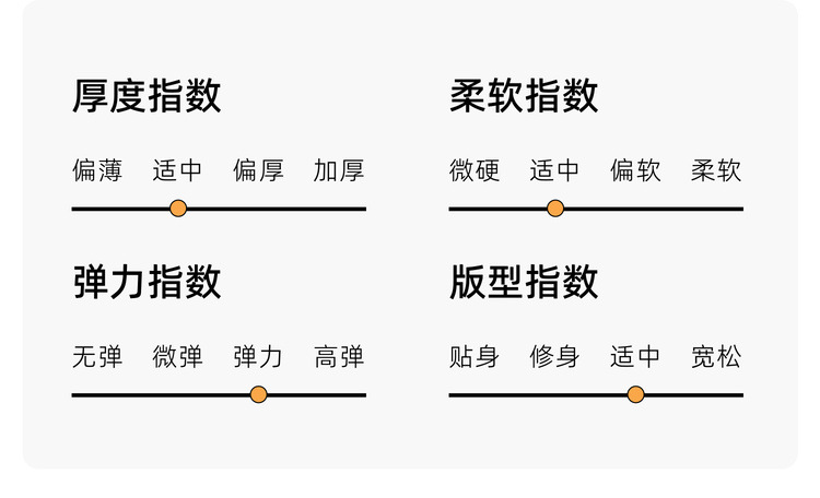2025秋季新款儿童卫衣布丁哈鲁童装长袖卫衣卡通少女漫画薄卫衣详情9