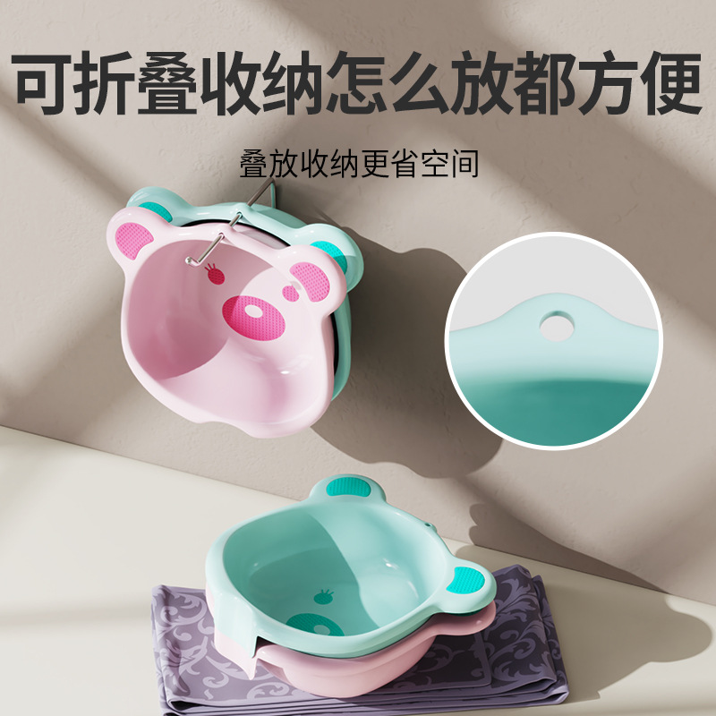沥水篮、盆实物图