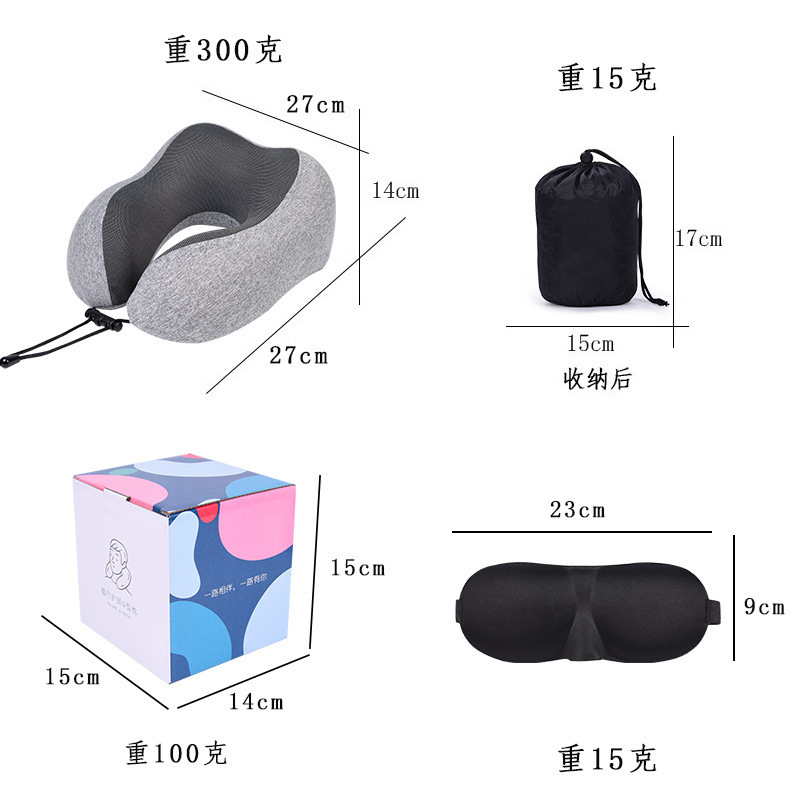 U型枕/u型枕儿童卡通/护颈u型枕/方枕/u型枕学生卡通产品图