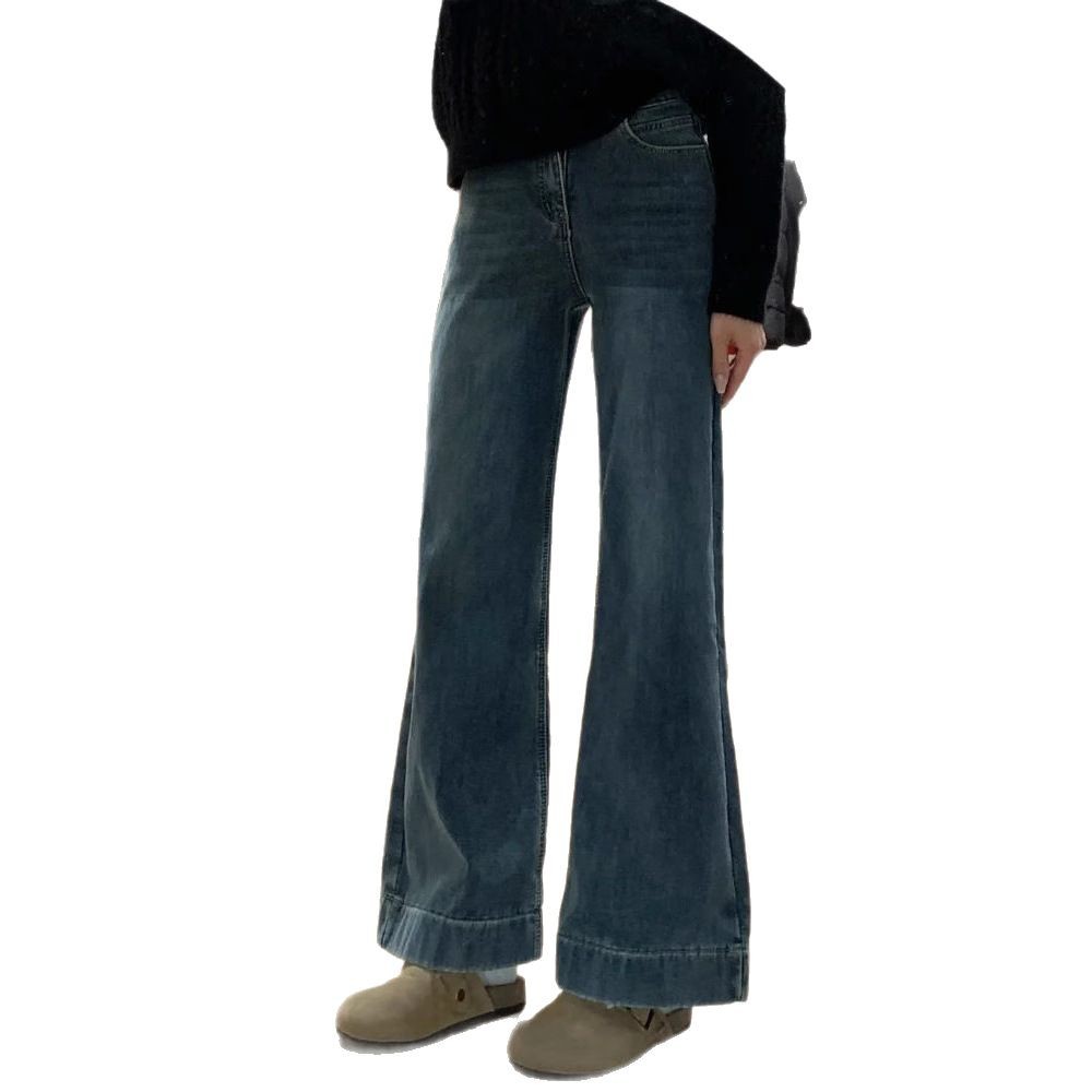 Wide-leg, slightly flared trousers for women, high-waisted, loose, pear-shaped figures, slimming straight-leg jeans Item Picture
