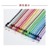 100 pieces of diy jewelry accessories in stock, including colored bead chains, metal chains, round bead chains, lacquered pearl chains, keychain chains, etc details Picture